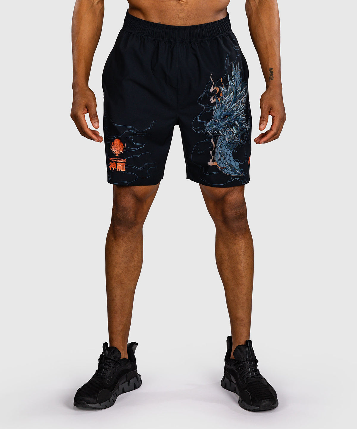Venum Thunder Short de Entrenamiento – Negro/Gris/Cobre