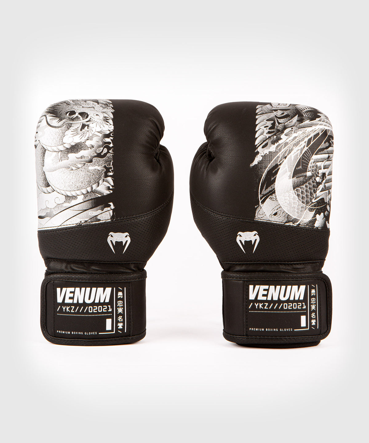 Venum YKZ21 Boxing Gloves – Black/Silver