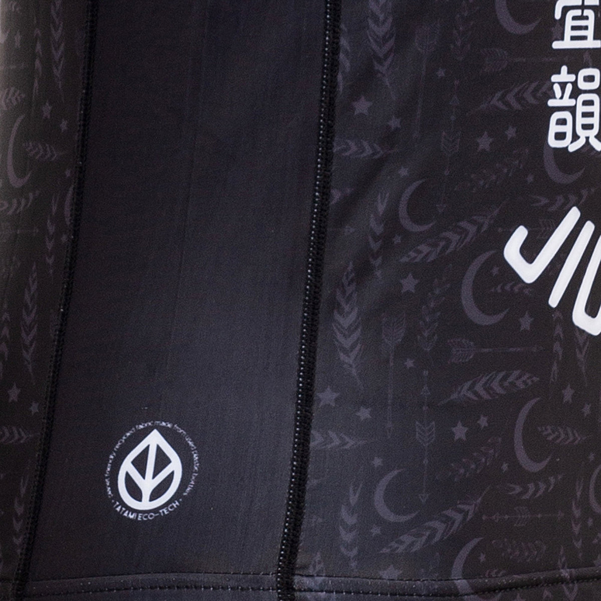 T-Shirt de Compression Recyclé Eco Tech Tatami Fightwear Totem - Manches Longues - Noir/Blanc