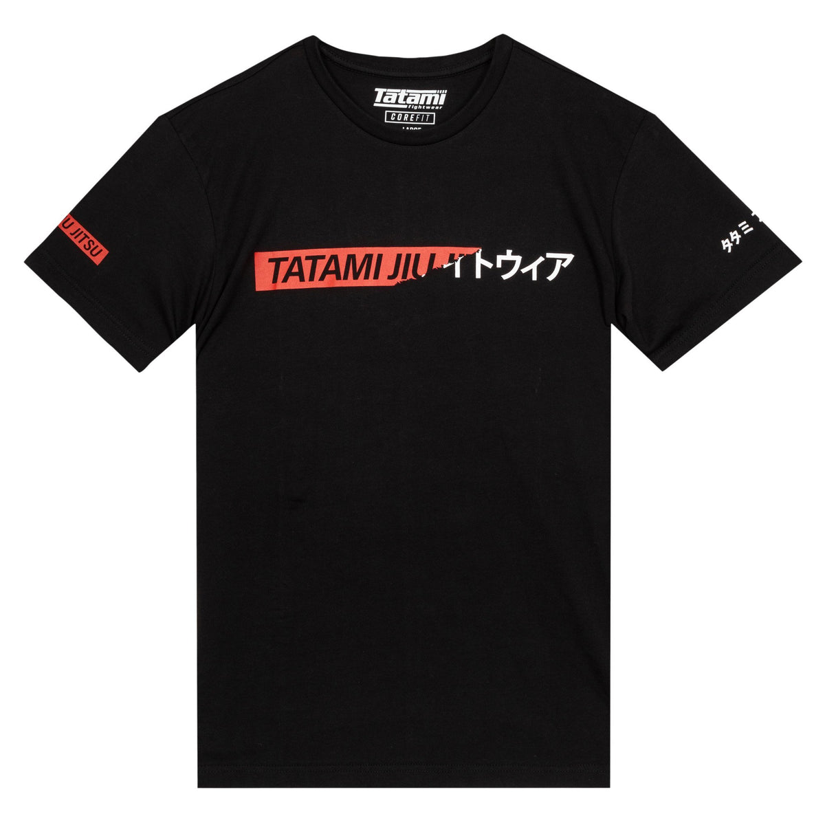 Tatami Fightwear Uncover T-Shirt - Schwarz