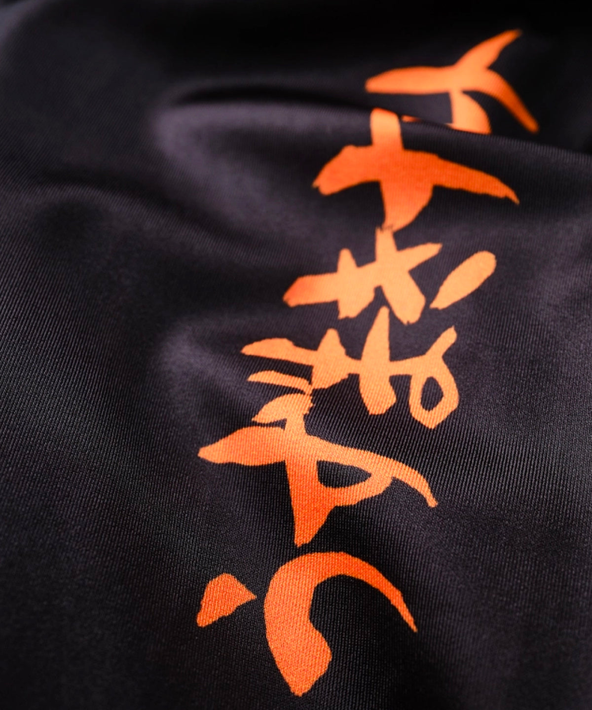 Rashguard À Manches Courtes Elion X Naruto - Naruto - Orange