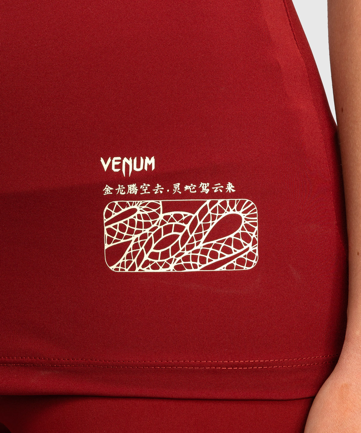 Venum Serpenti Damen Tank Top – Burgunder/Elfenbein