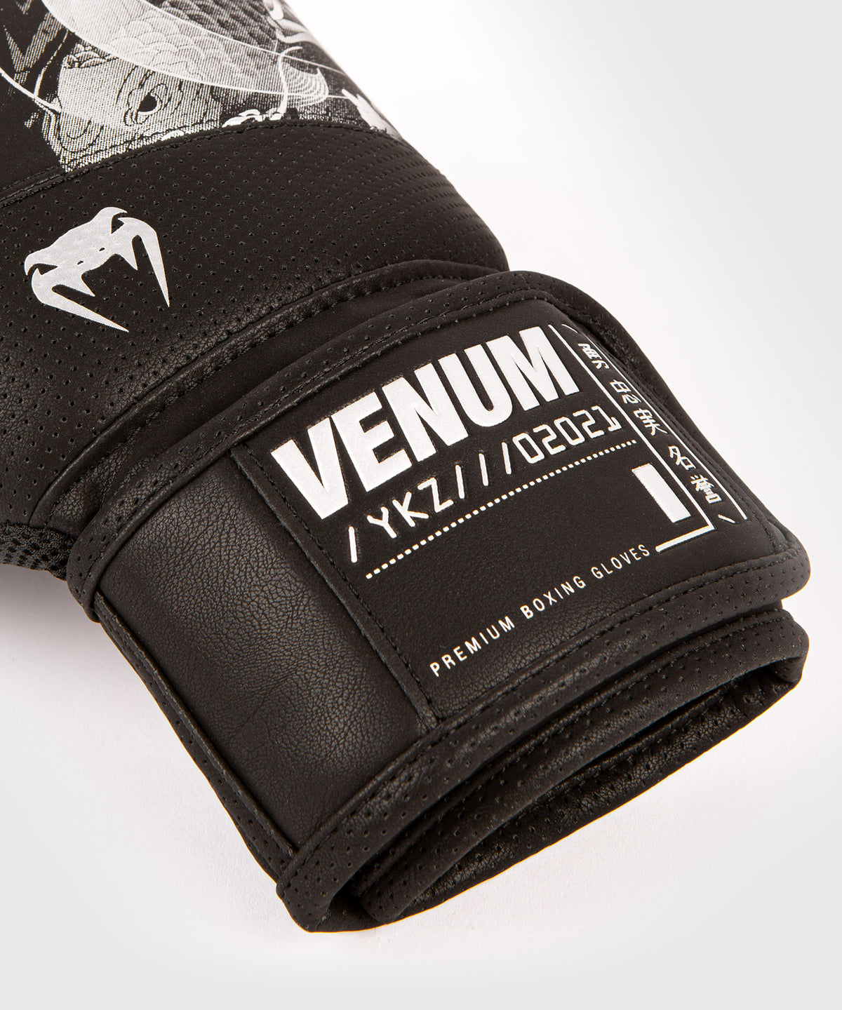Venum YKZ21 Boxing Gloves – Black/Silver