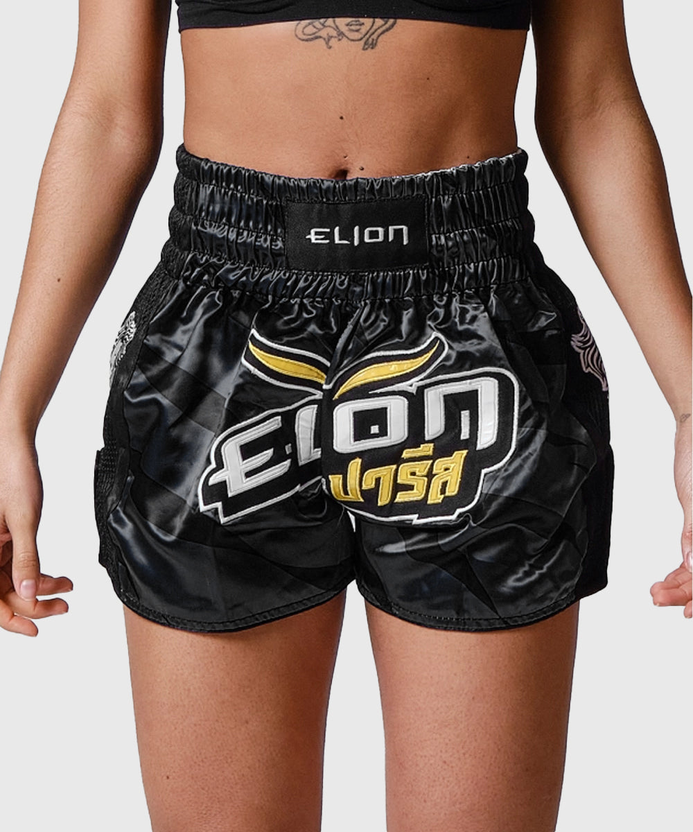 Elion Raja Muay Thai Shorts - Schwarz