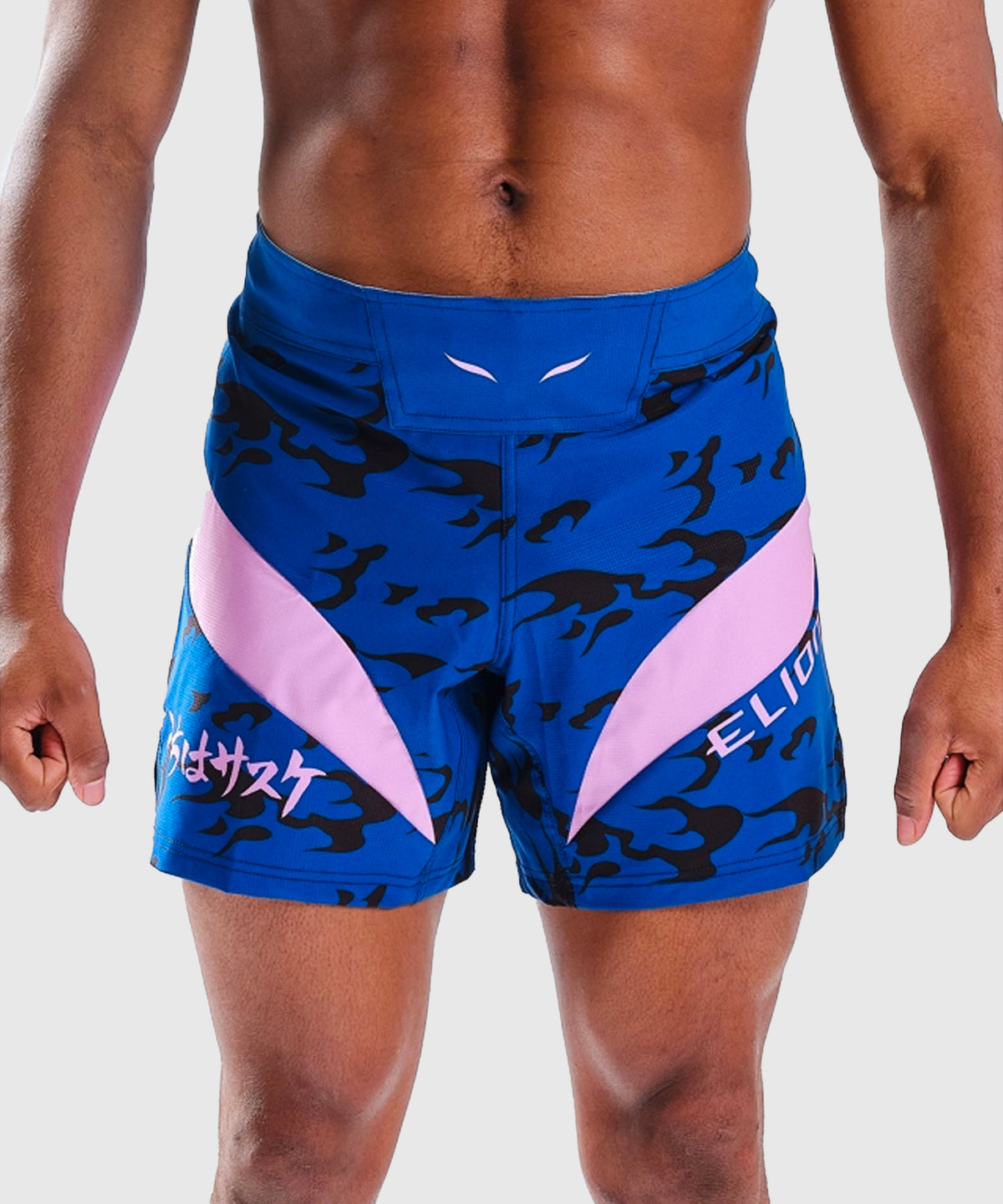 Elion X Naruto Sasuke Fightshorts - Blau