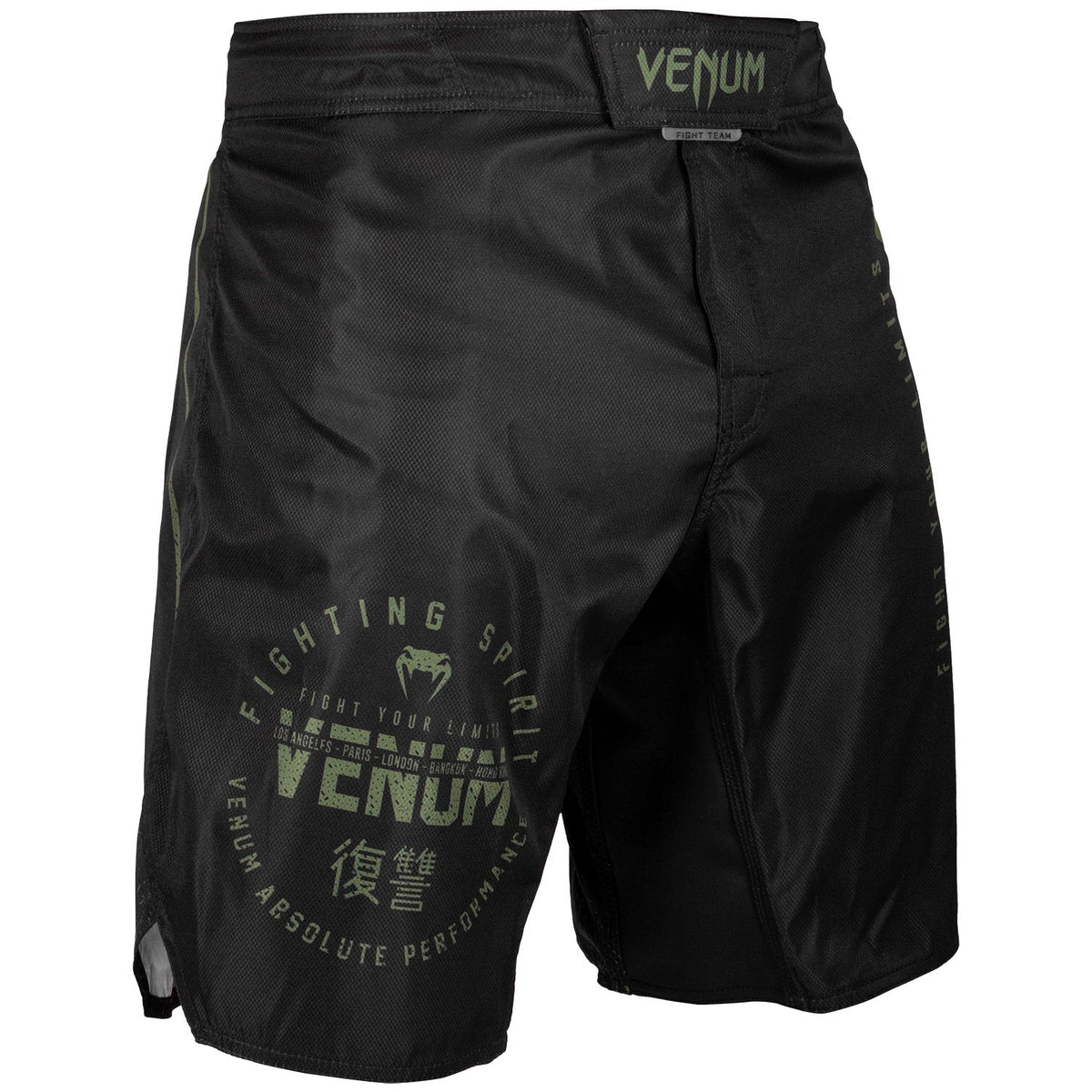 Venum Signature Kampfshort - Schwarz/Khaki