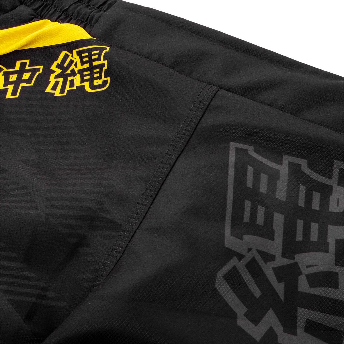 Fightshort court Venum Okinawa 2.0 - Noir/Jaune