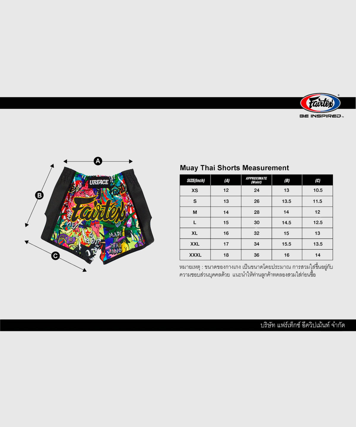Fairtex X Urface Pantaloncini da Muay Thai