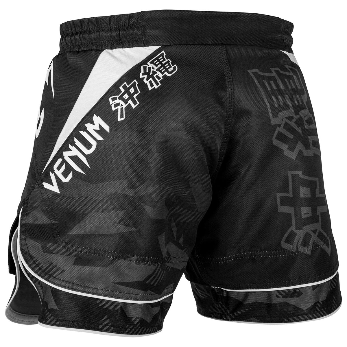 Venum Okinawa Kampfshort 2.0 - Schwarz/Weiß