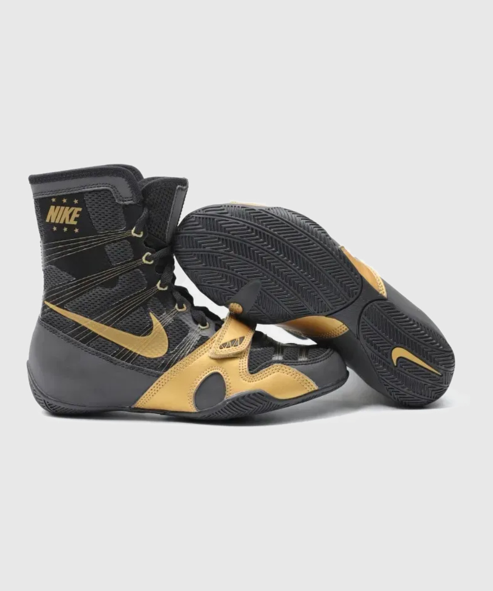 Nike Hyperko 1 Boxschuhe - Schwarz/Gold