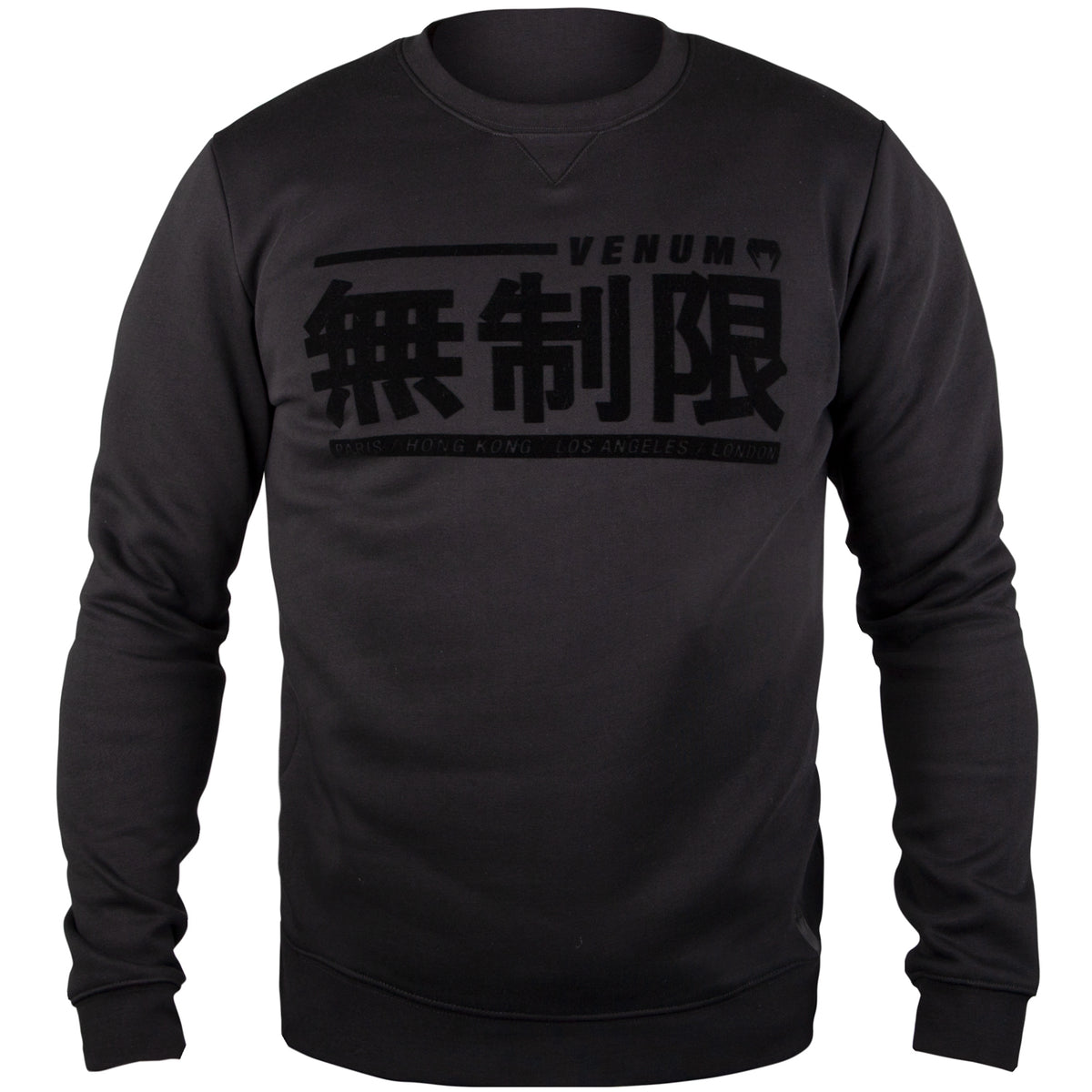 Venum Limitless Sweatshirt - Black/Black