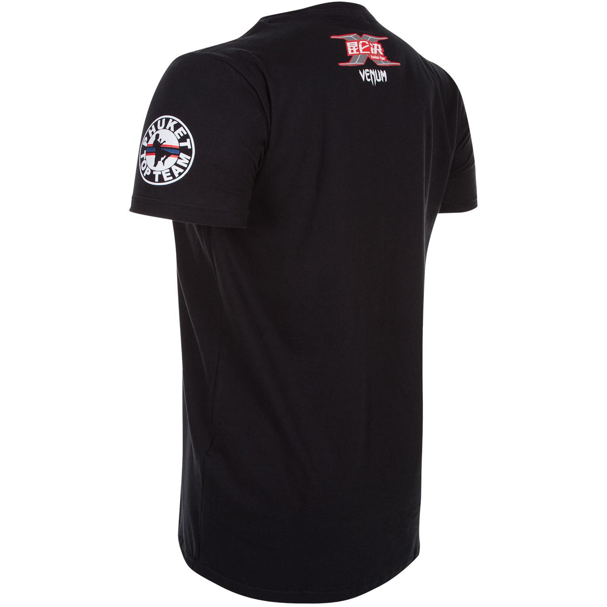 T-shirt Venum Kunlun