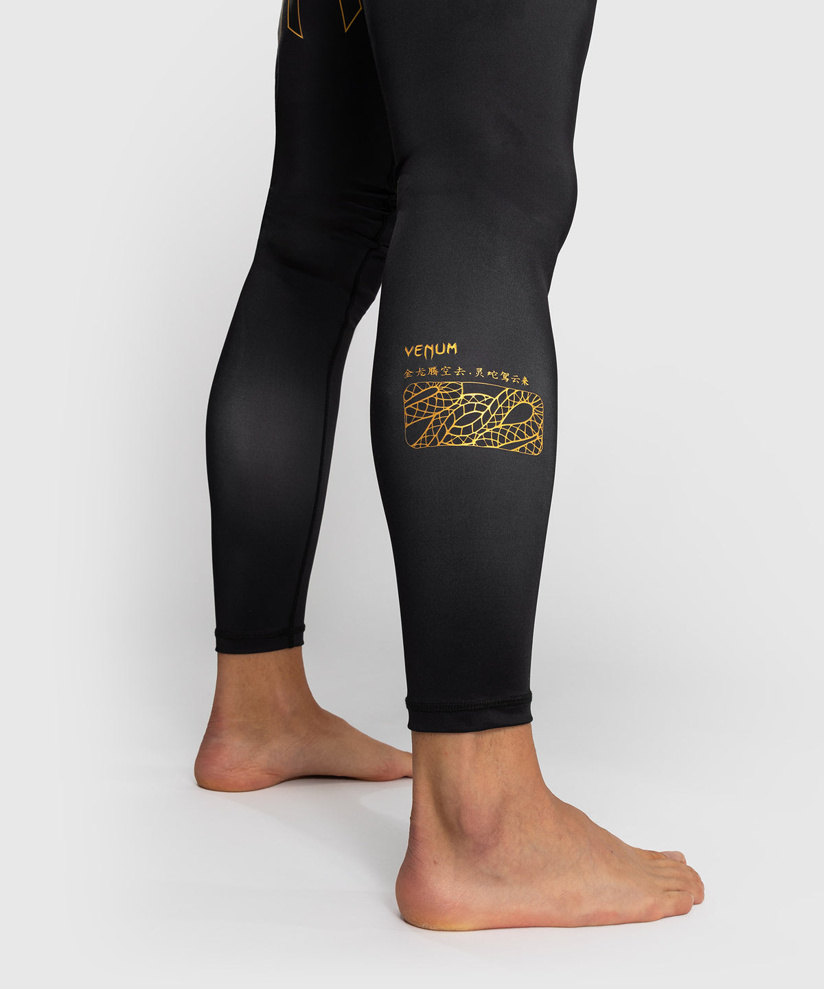 Venum Serpenti Pantaloni aderenti – Nero/Argento/Oro