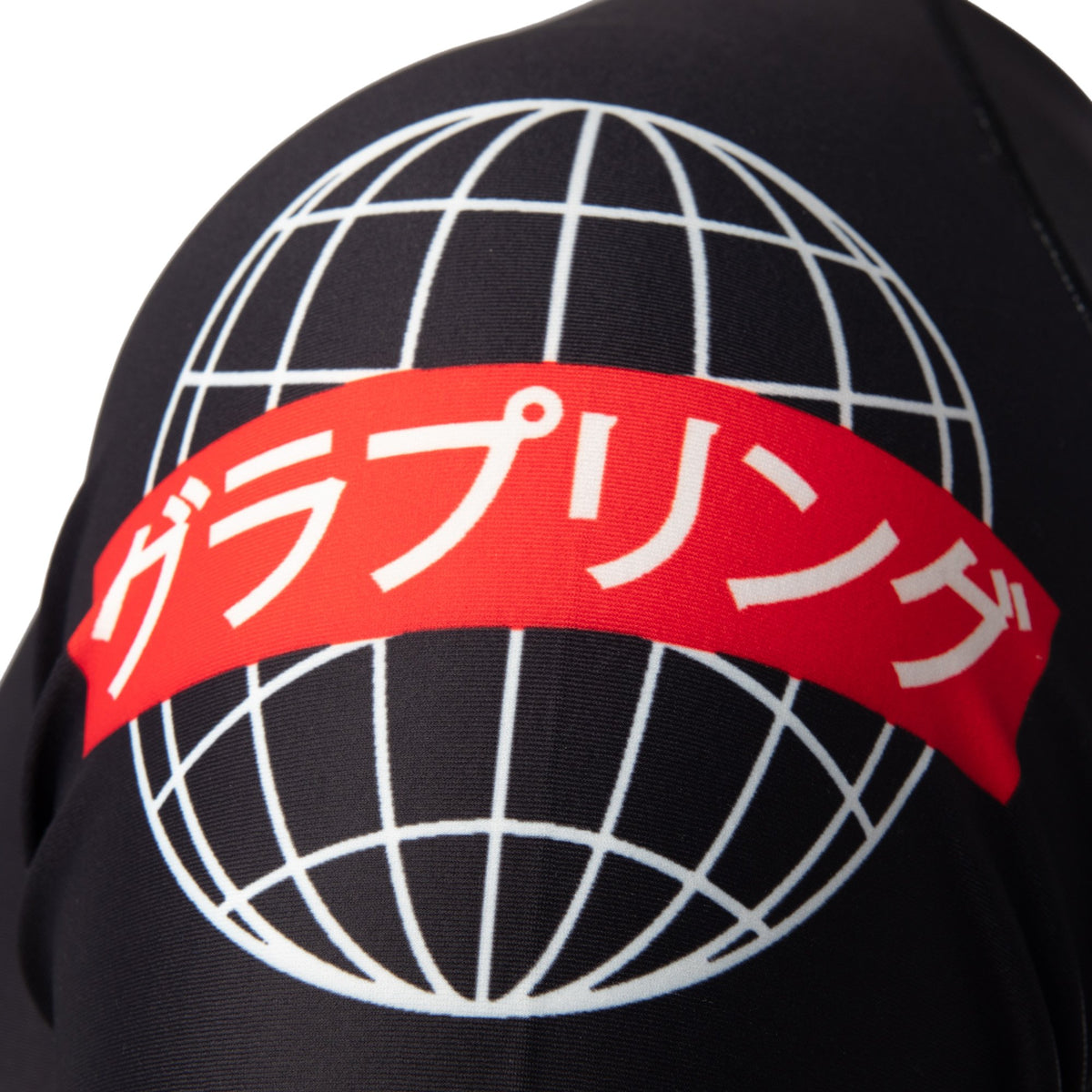T-shirt de Compression Tatami Fightwear Global - Manches Courtes - Noir