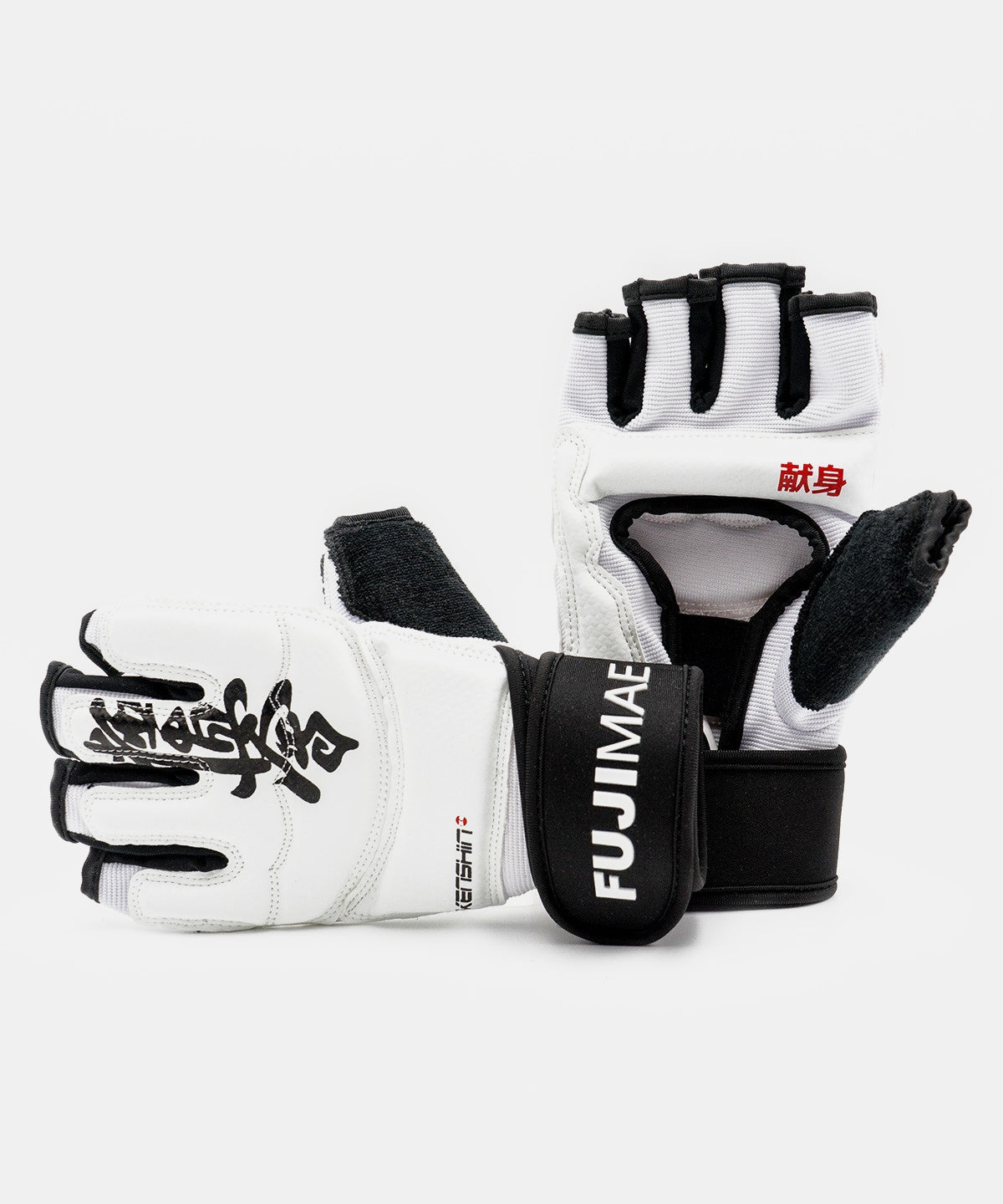 Gants Fujimae Kyokushin Kenshin - Blanc