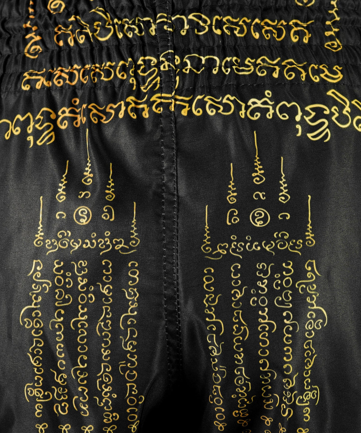 Tuff Retro Style Yaksa Yantra Pantalones de Muay Thai - Negro