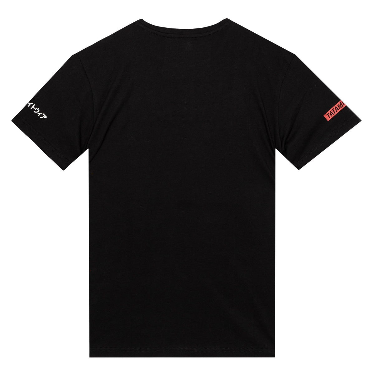 Tatami Fightwear Uncover T-Shirt - Schwarz
