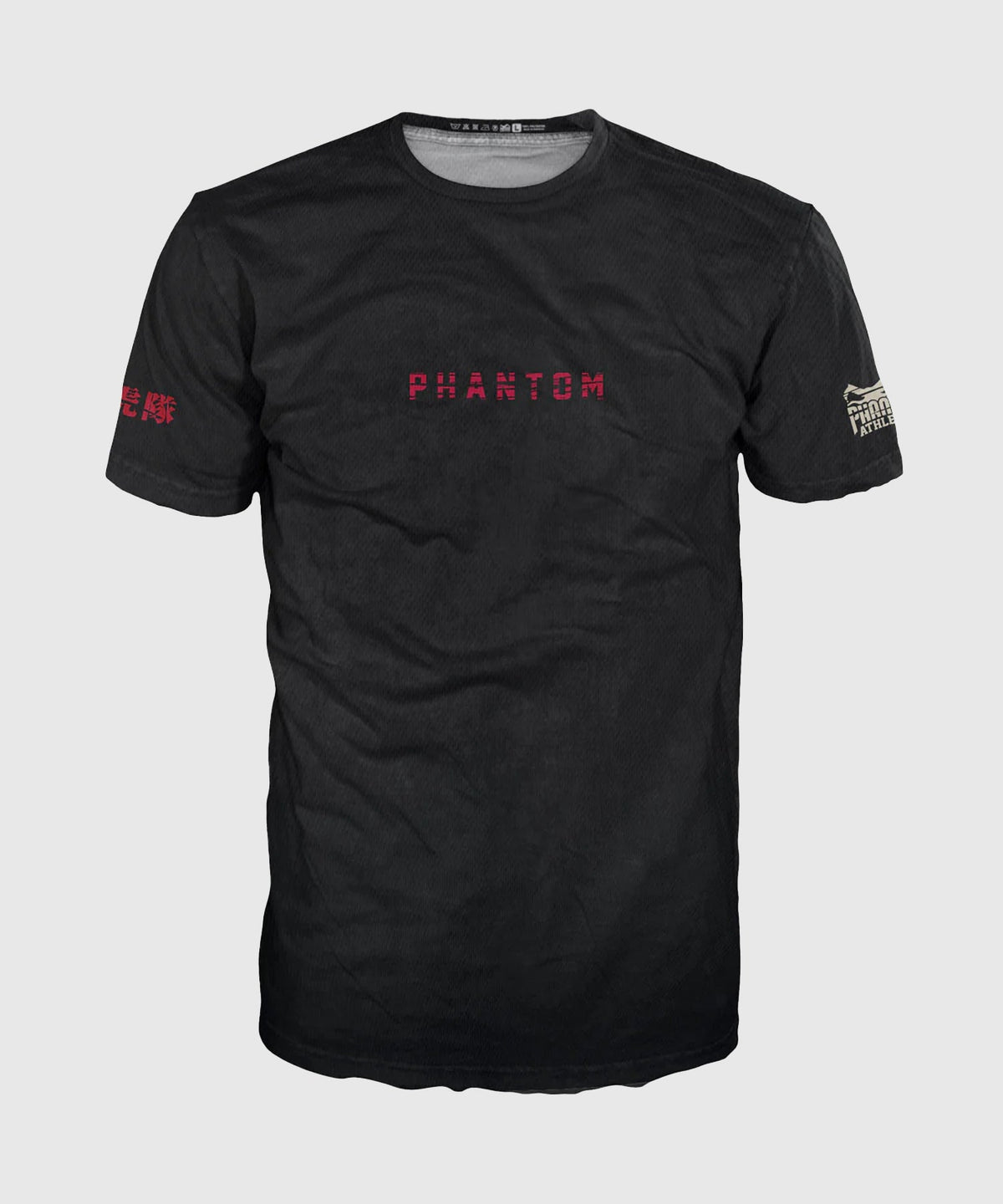 Phantom Athletics Allenamento Tiger Unit Maglietta da Allenamento