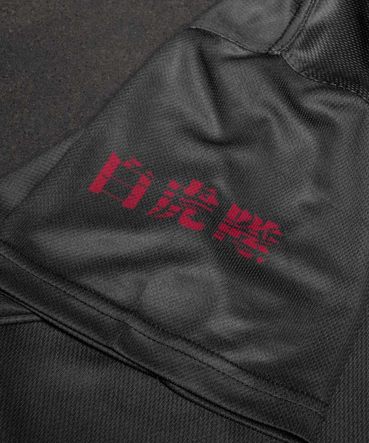 Phantom Athletics Allenamento Tiger Unit Maglietta da Allenamento