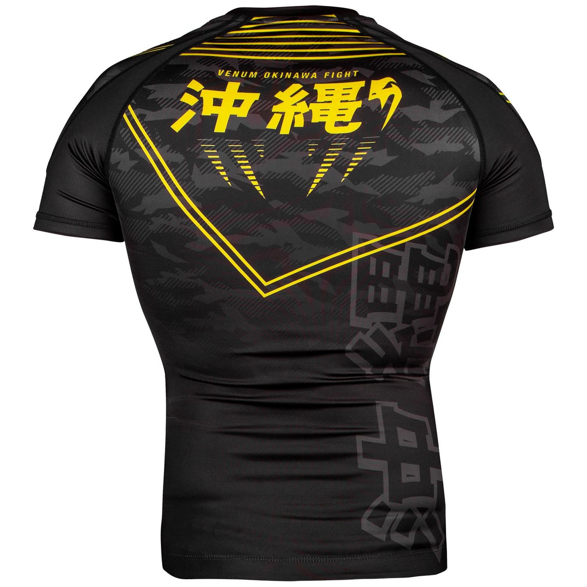 Rashguard Venum Okinawa 2.0 - Manches courtes - Noir/Jaune