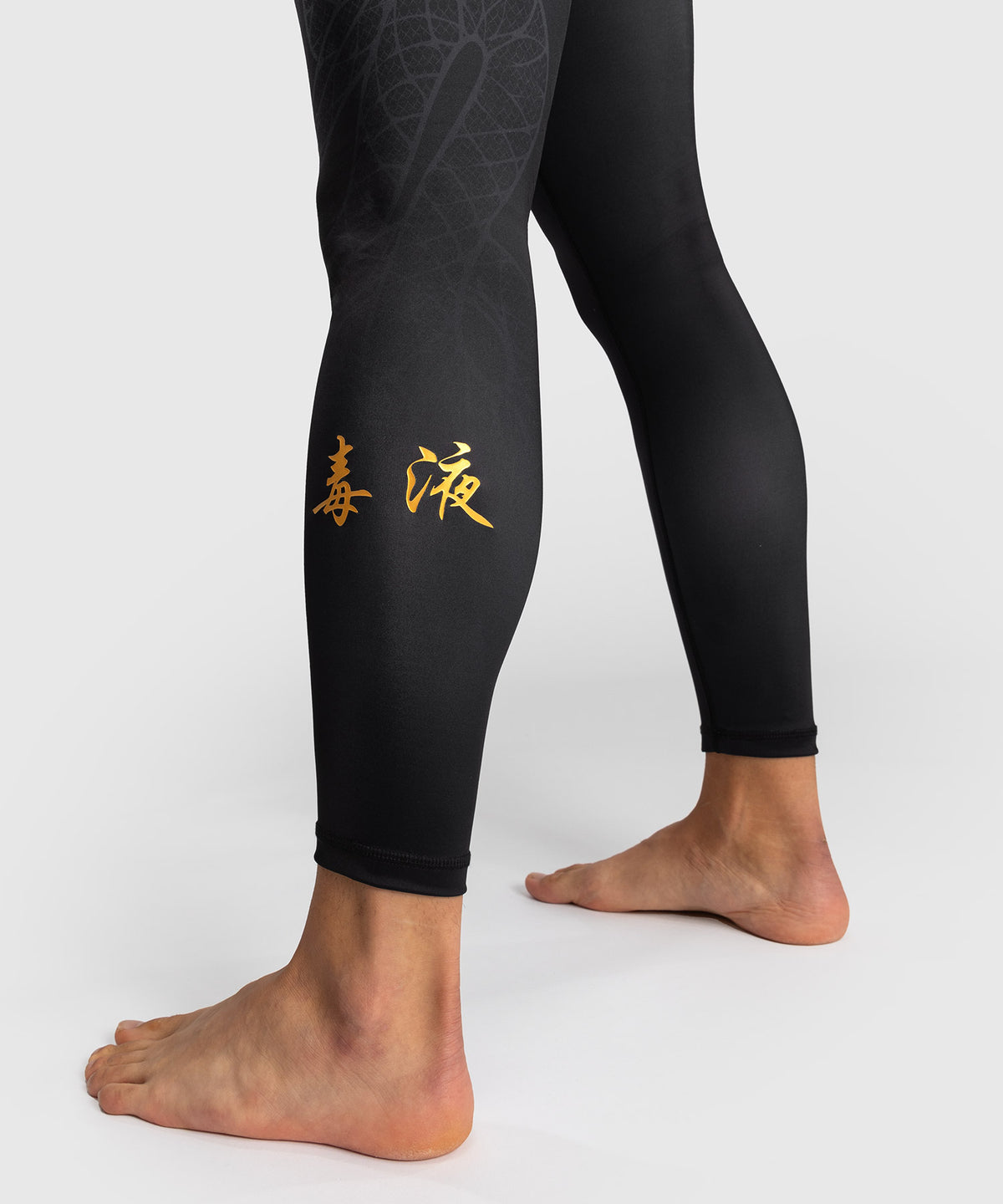 Venum Serpenti Pantaloni aderenti – Nero/Argento/Oro