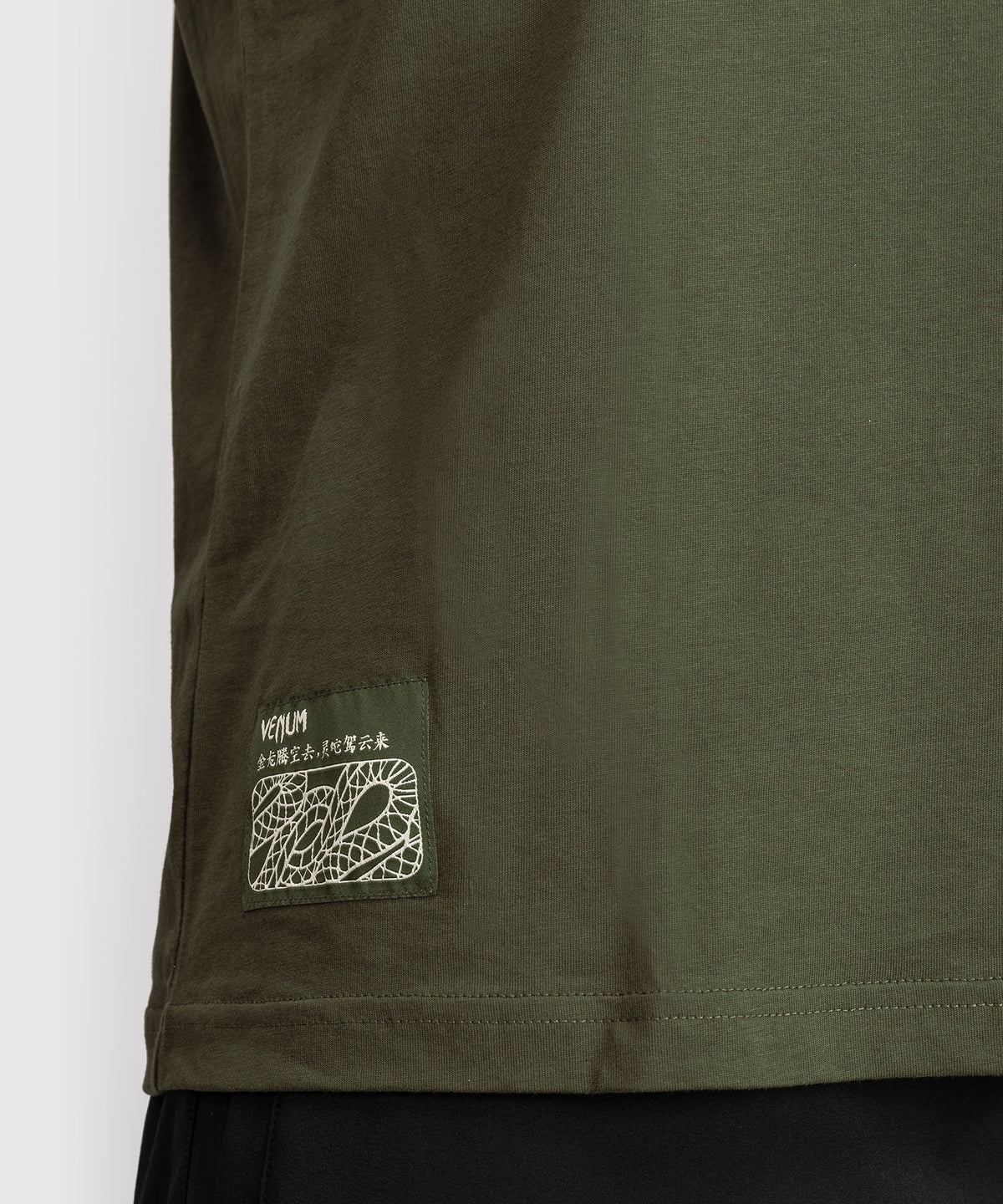 Venum Serpenti T-Shirt – Khaki/Bronze/Ivory