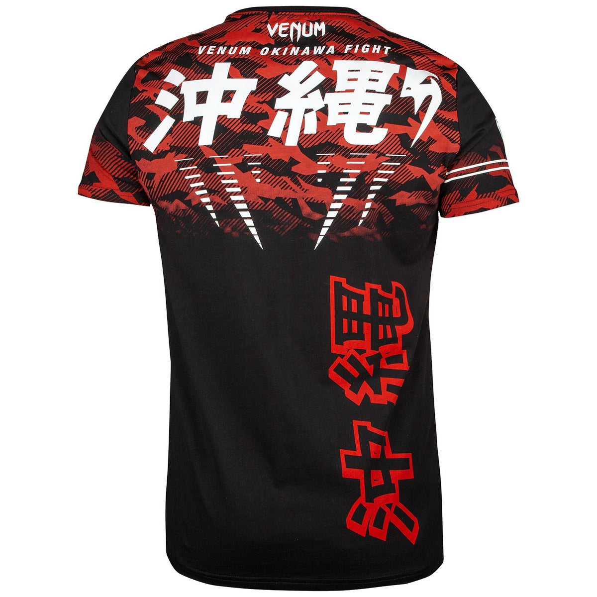 T-shirt Venum Okinawa 2.0 - Noir/Blanc-Rouge