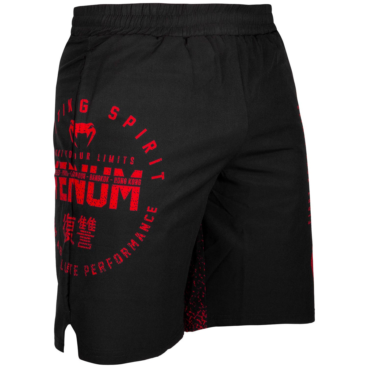 Pantalones cortos de entrenamiento Venum Signature - Negro/Rojo