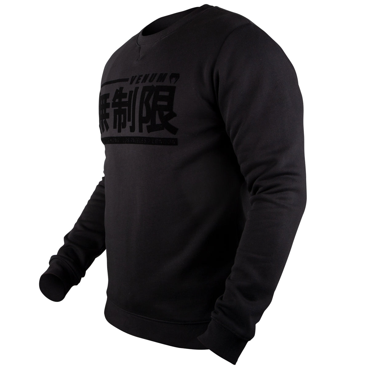 Venum Limitless Sweatshirt - Black/Black