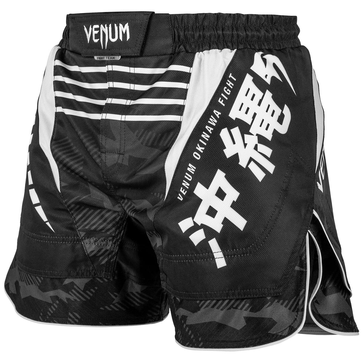 Venum Okinawa Kampfshort 2.0 - Schwarz/Weiß