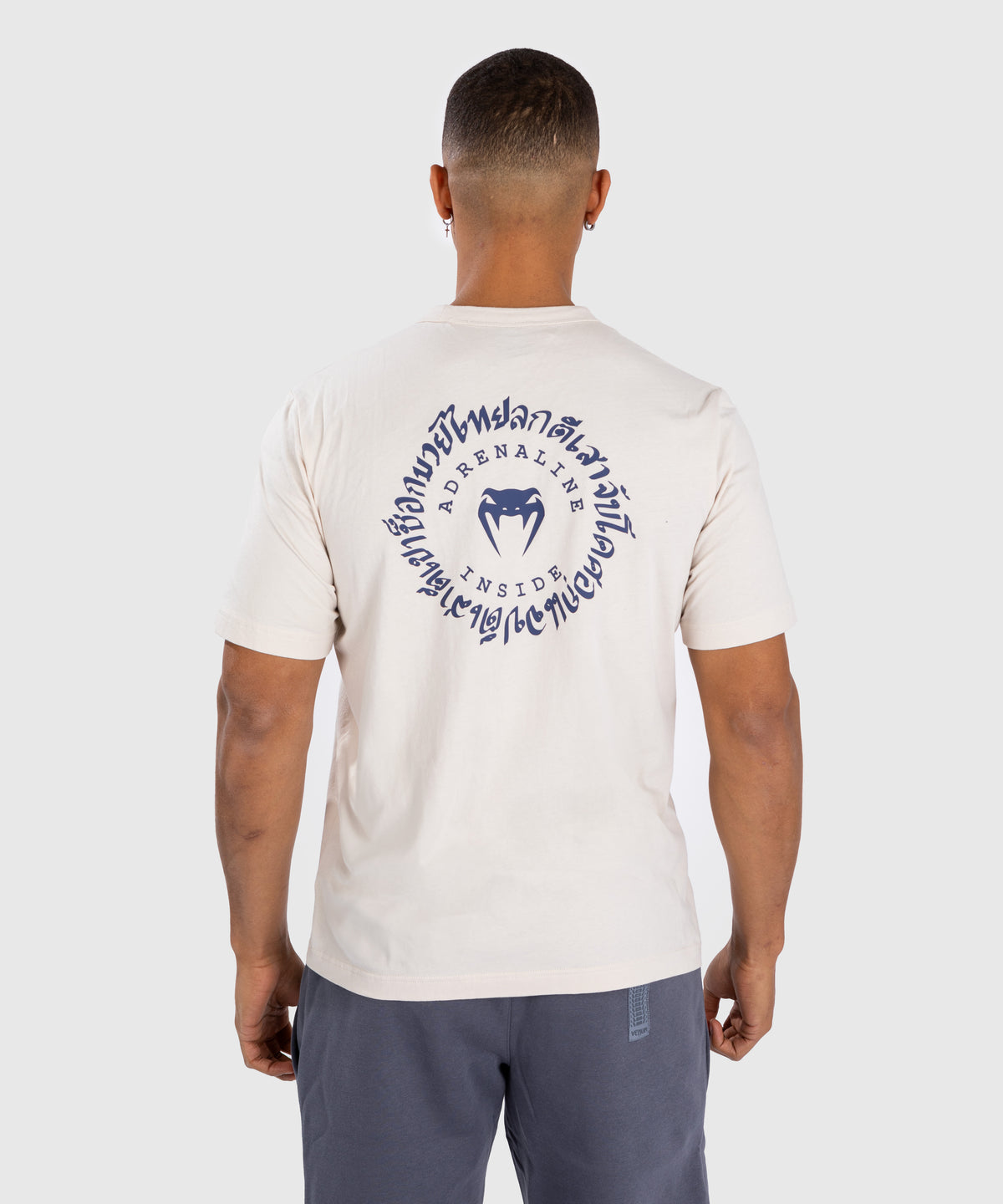 Venum Strikeland Camiseta - Gris
