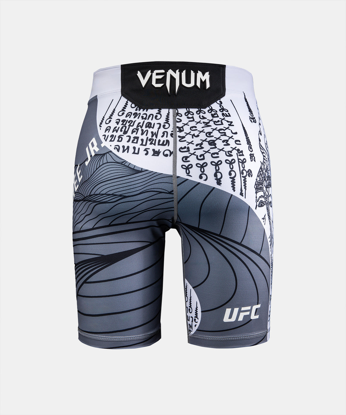 UFC Unrivaled by Venum Khalil Rountree Jr. Vale Tudo Short - Grau