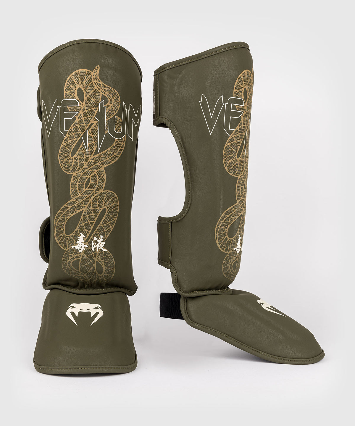 Venum Serpenti Paratibie – Kaki/Bronzo/Avorio