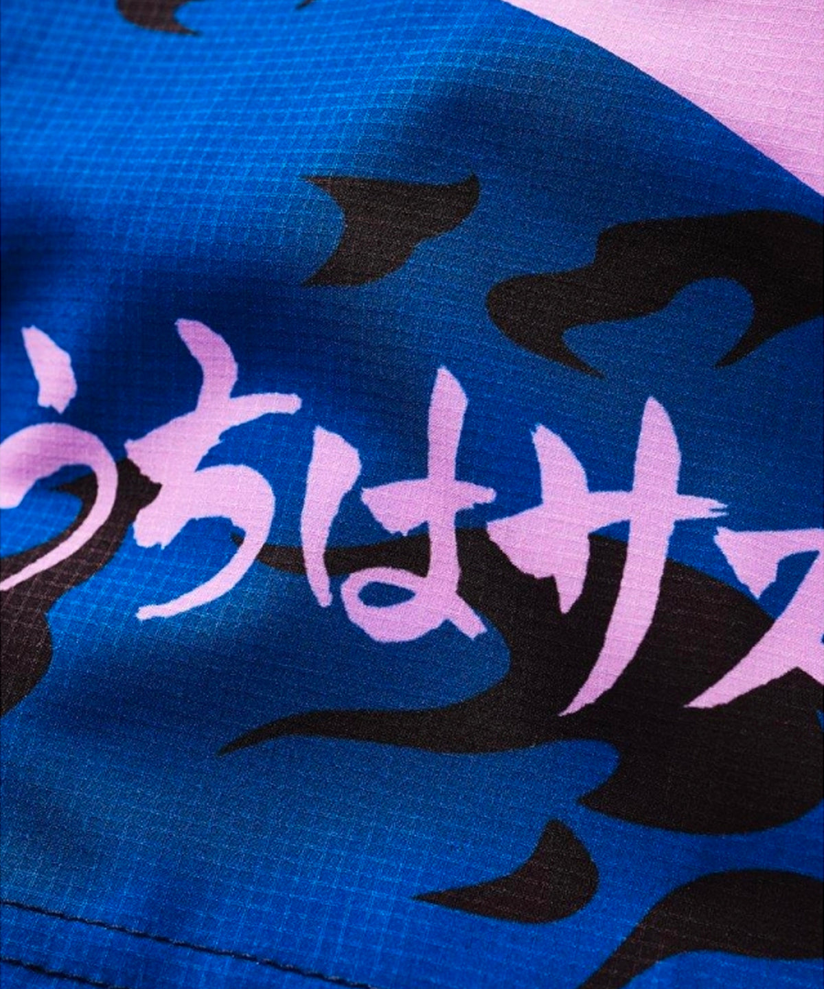 Elion X Naruto Sasuke Fightshorts - Blau