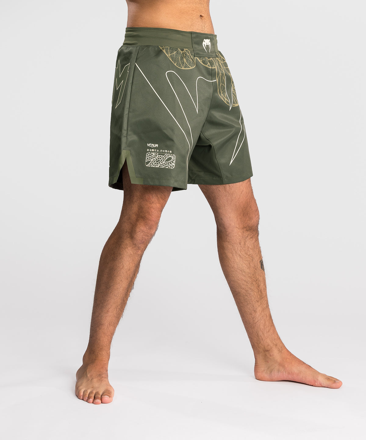 Venum Serpenti Pantalones Cortos de Lucha – Caqui/Bronce/Ivory