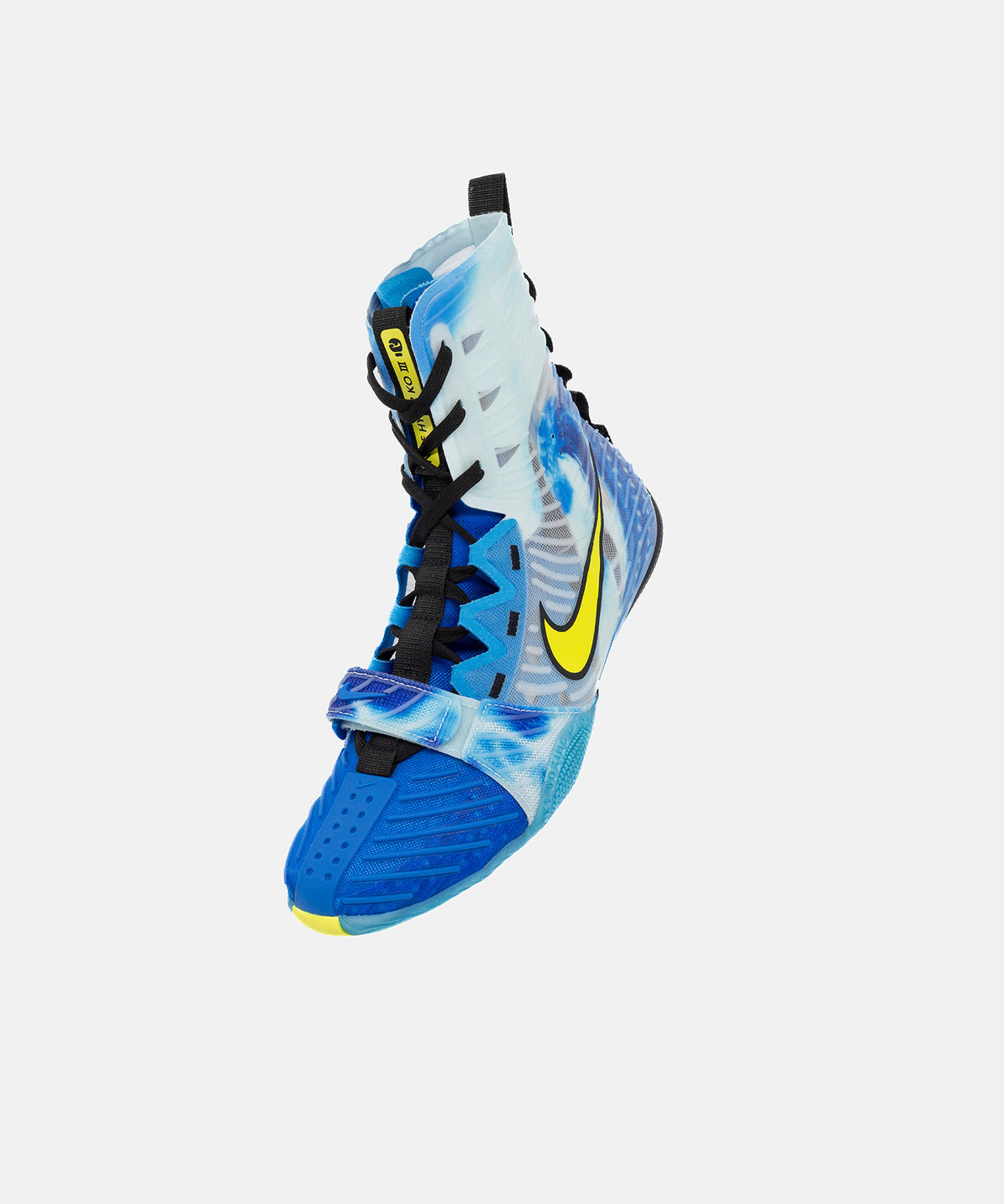 Nike Hyperko 3 Se Botas de Boxeo - Azul/Amarillo