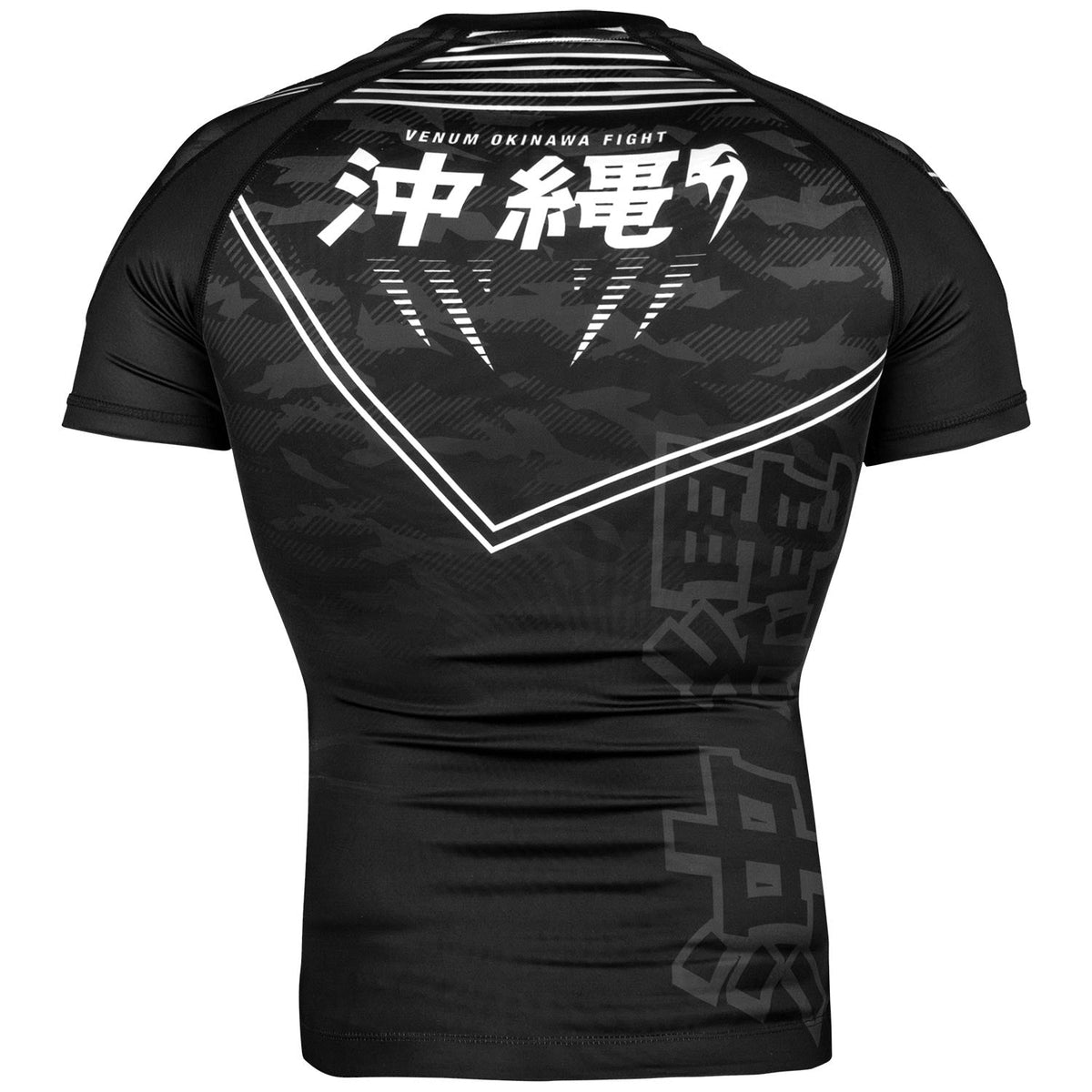 Rashguard Venum Okinawa 2.0 - Manches courtes - Noir/Blanc