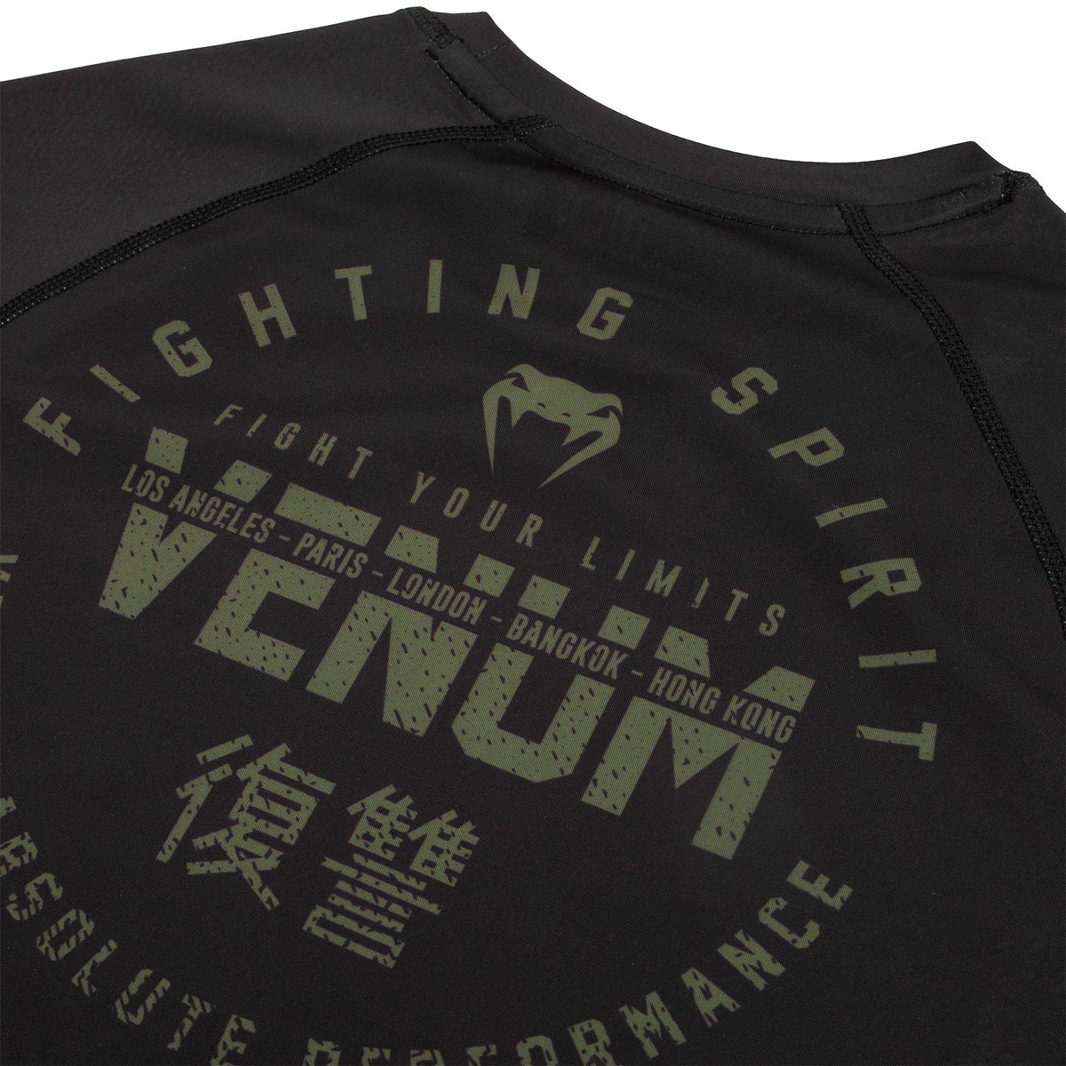 Venum Signature Rashguard - Langarm - Schwarz/Kaki - Exclusiv