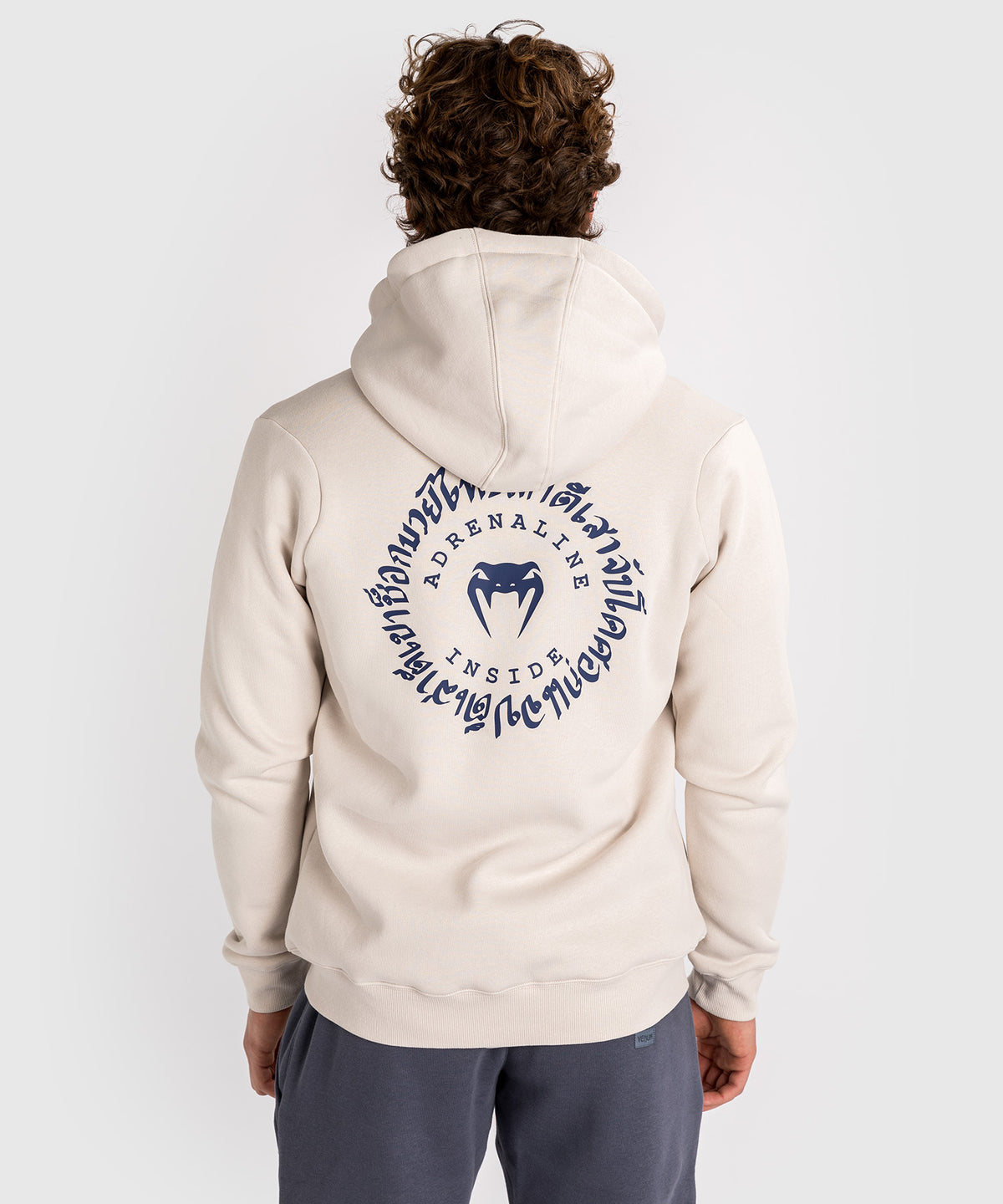 Venum Strikeland Full Zip Hoodie - Greige