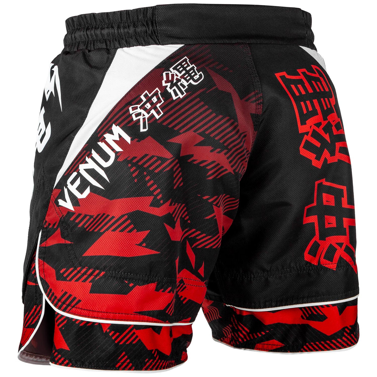 Fightshort court Venum Okinawa 2.0 - Noir/Blanc-Rouge