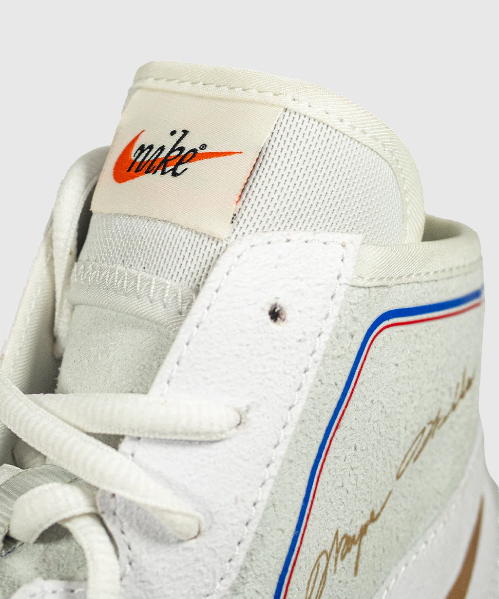 Chaussures de lutte Nike Footsweep 2 SE - Blanc/Or/Gomme
