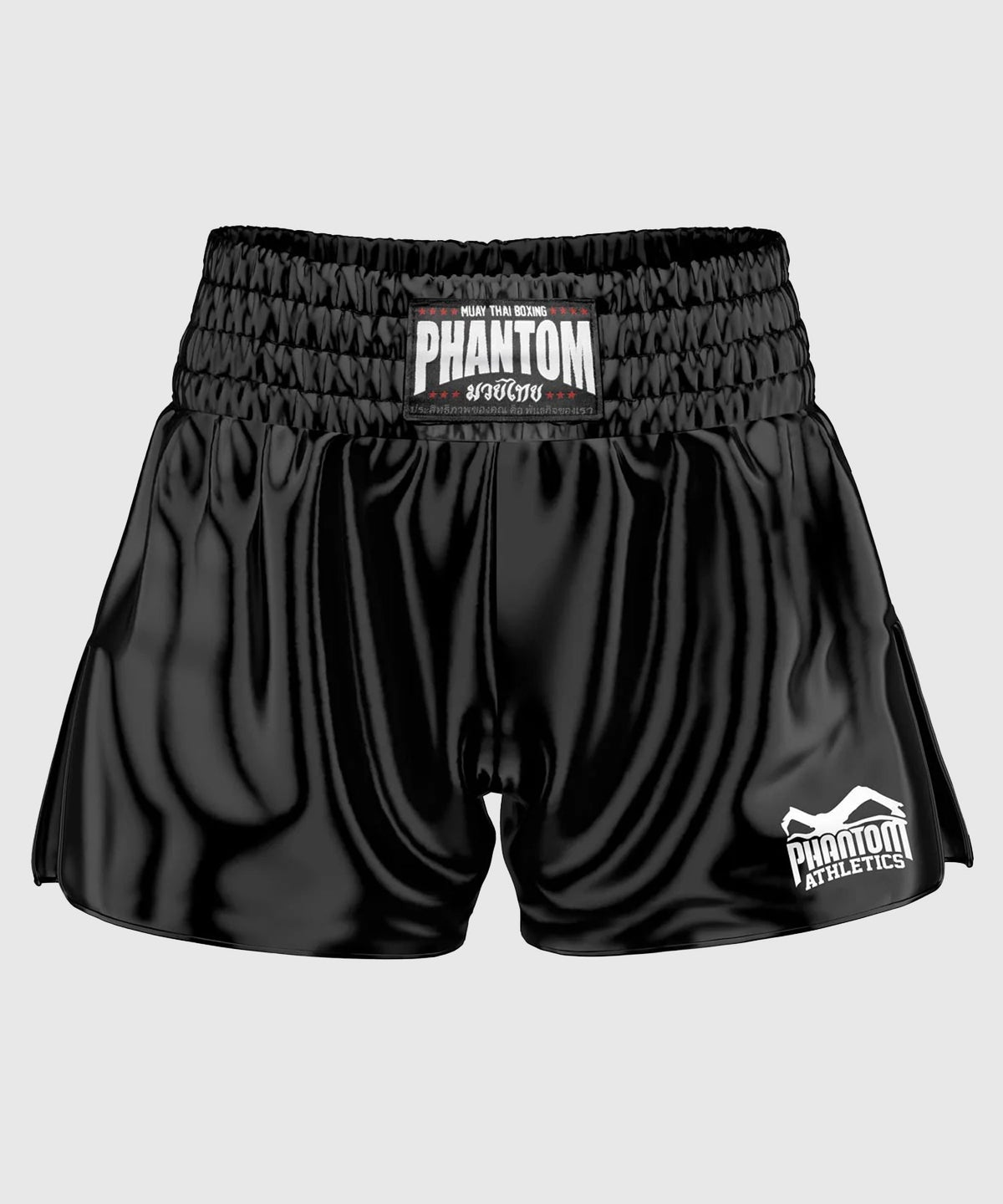 Phantom Athletics Team Muay Thai Shorts - Black