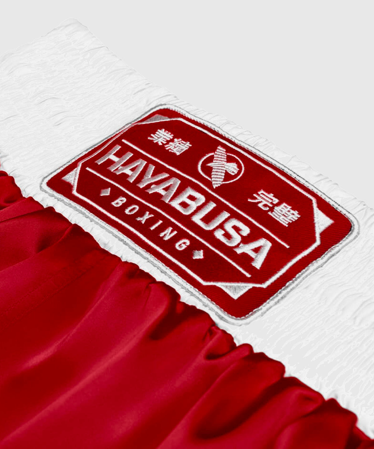 Hayabusa Pantaloncini da Boxe - Rosso