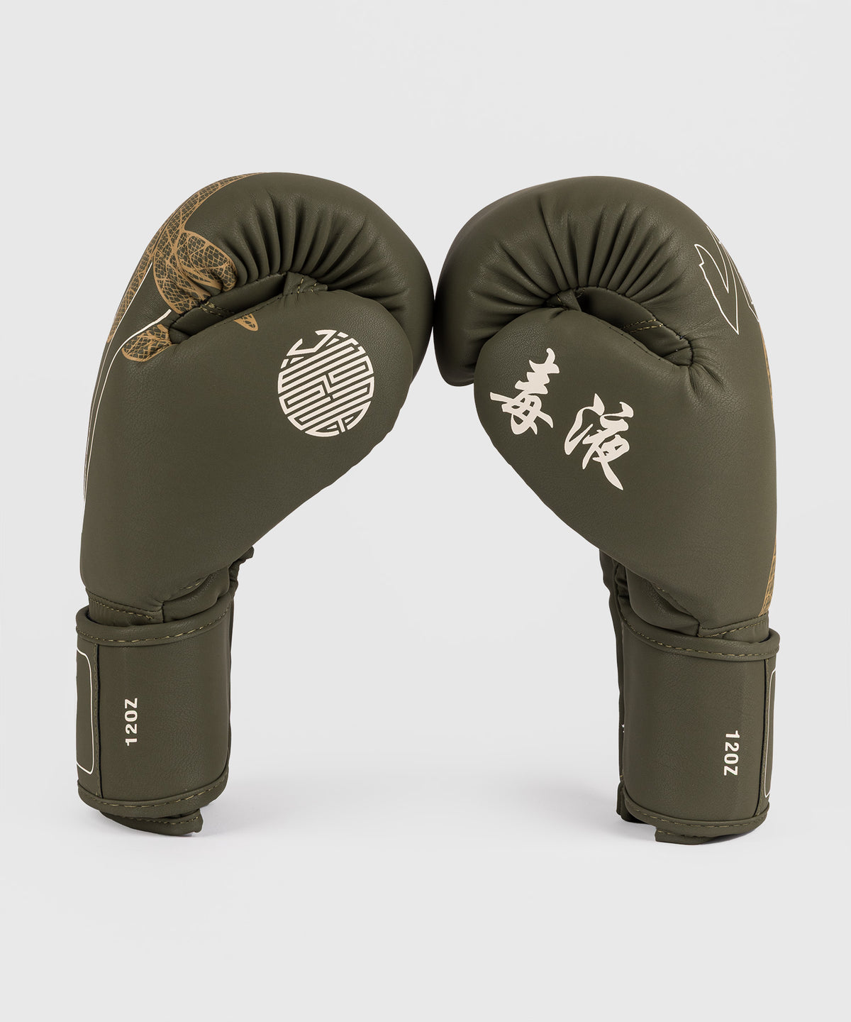 Gants de Boxe Venum Impact Serpenti – Kaki/Bronze/Ivoire