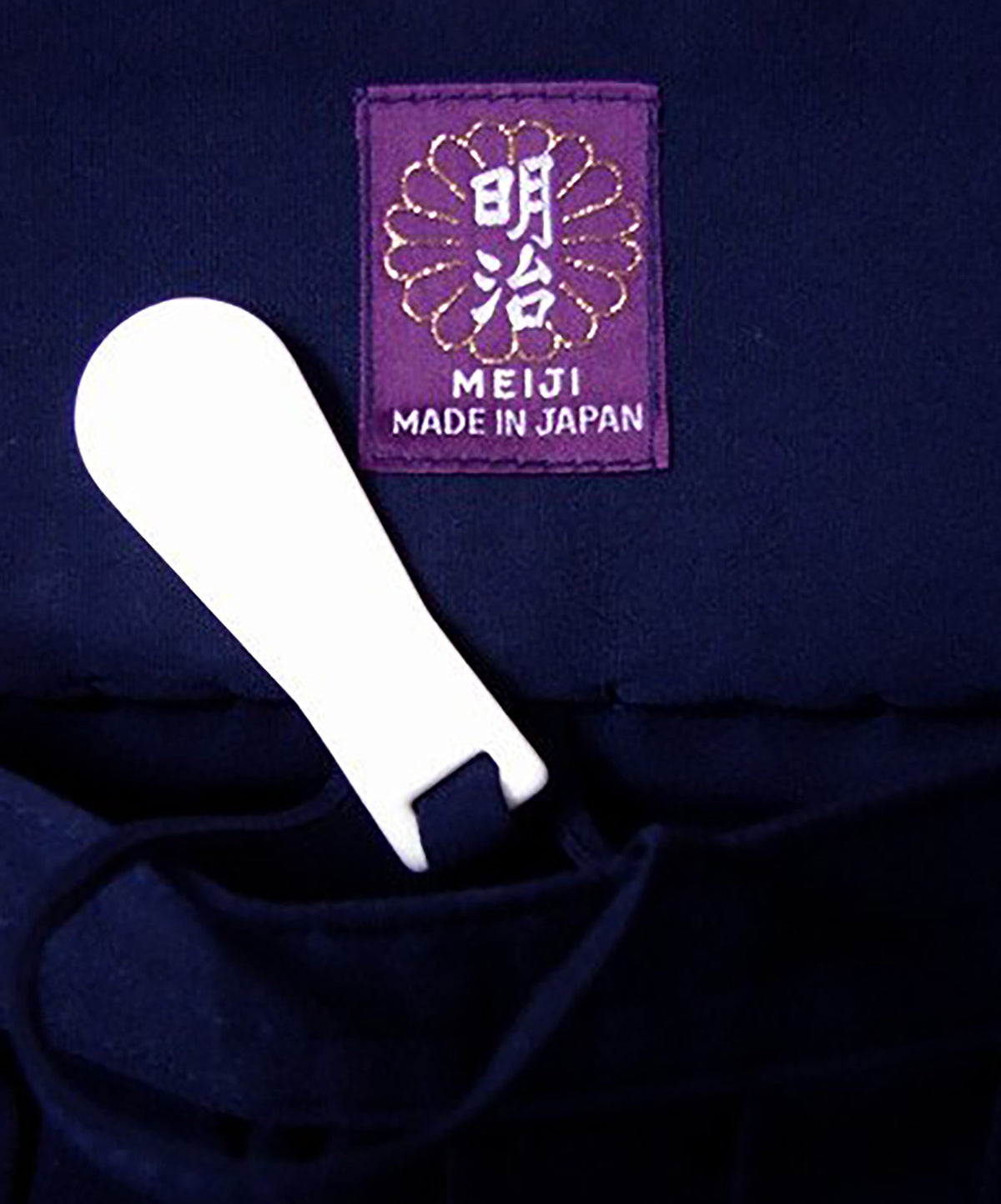 Hakama Japon Ini - Bleu