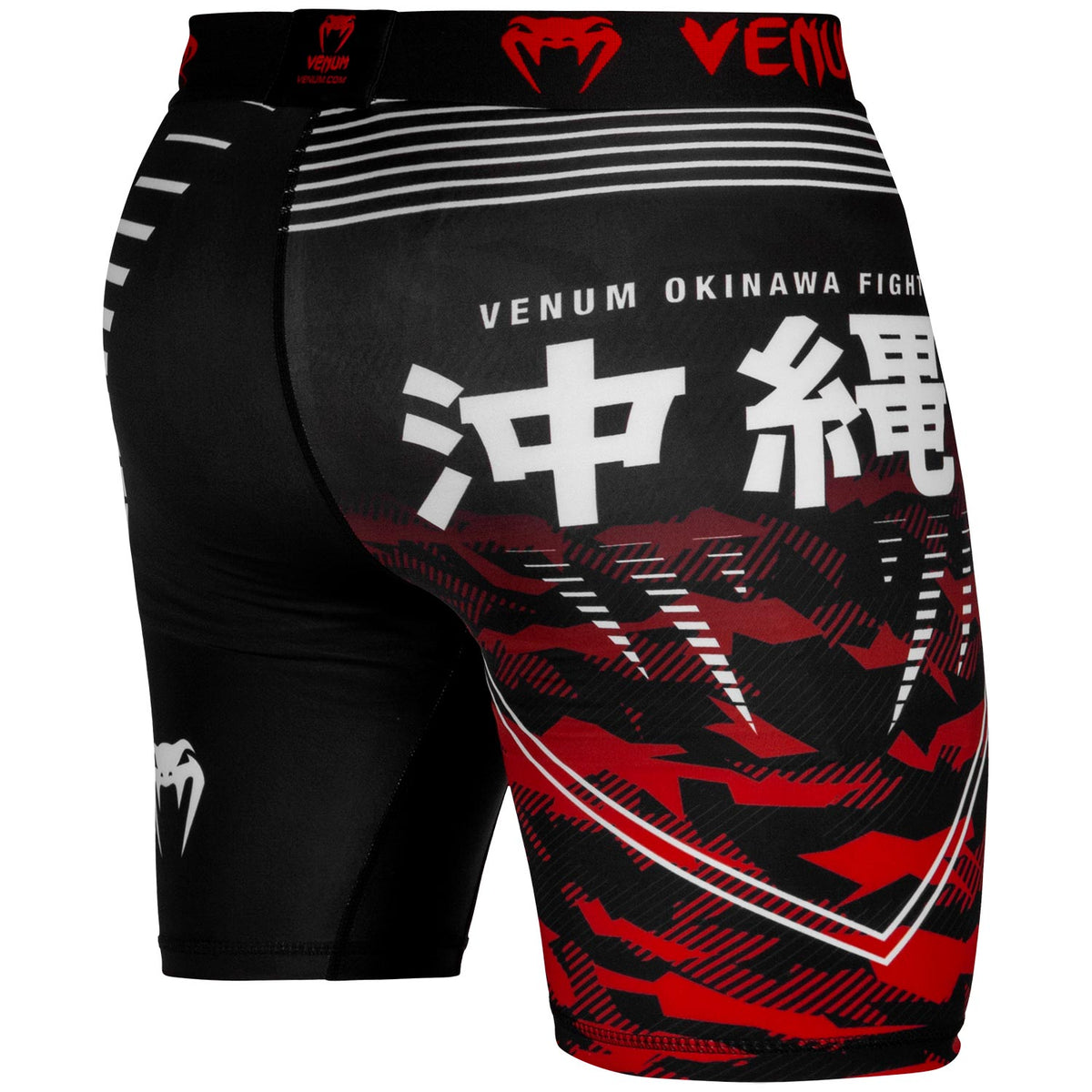 Venum Okinawa 2.0 Kompressionsshort - Schwarz/Weiß-Rot