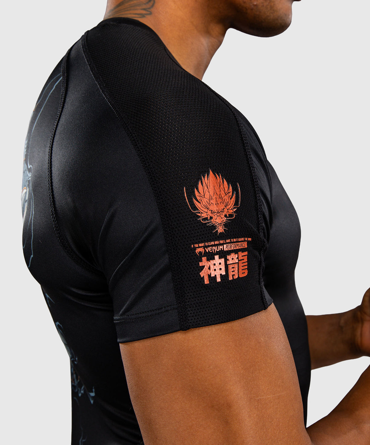 Venum Thunder Dragon Kurzarm Rashguard – Schwarz/Grau/Kupfer