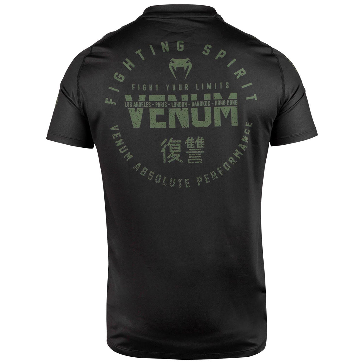 Venum Signature Dry Tech T-Shirt - Schwarz/Khaki - Exclusive