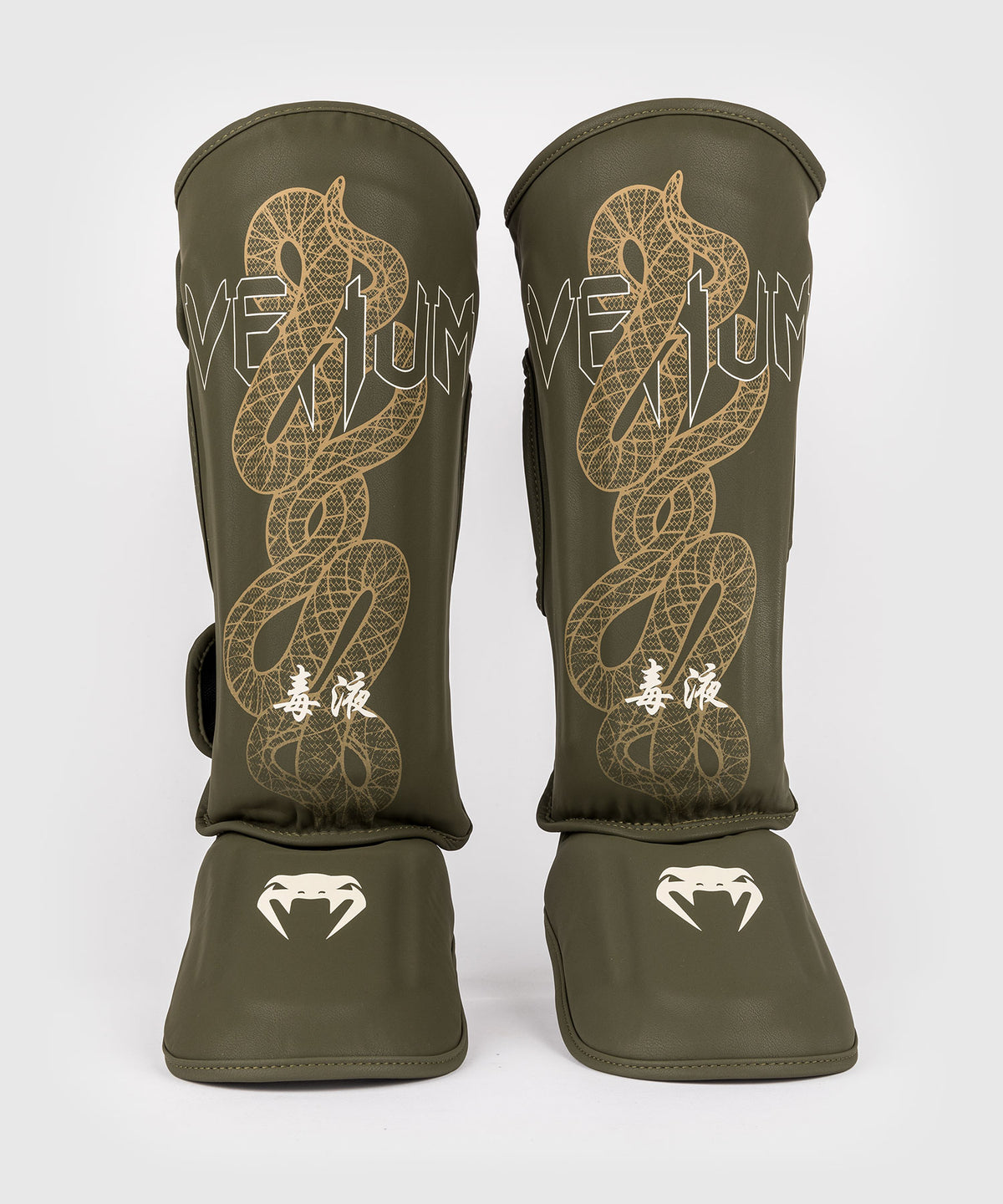 Venum Serpenti Paratibie – Kaki/Bronzo/Avorio