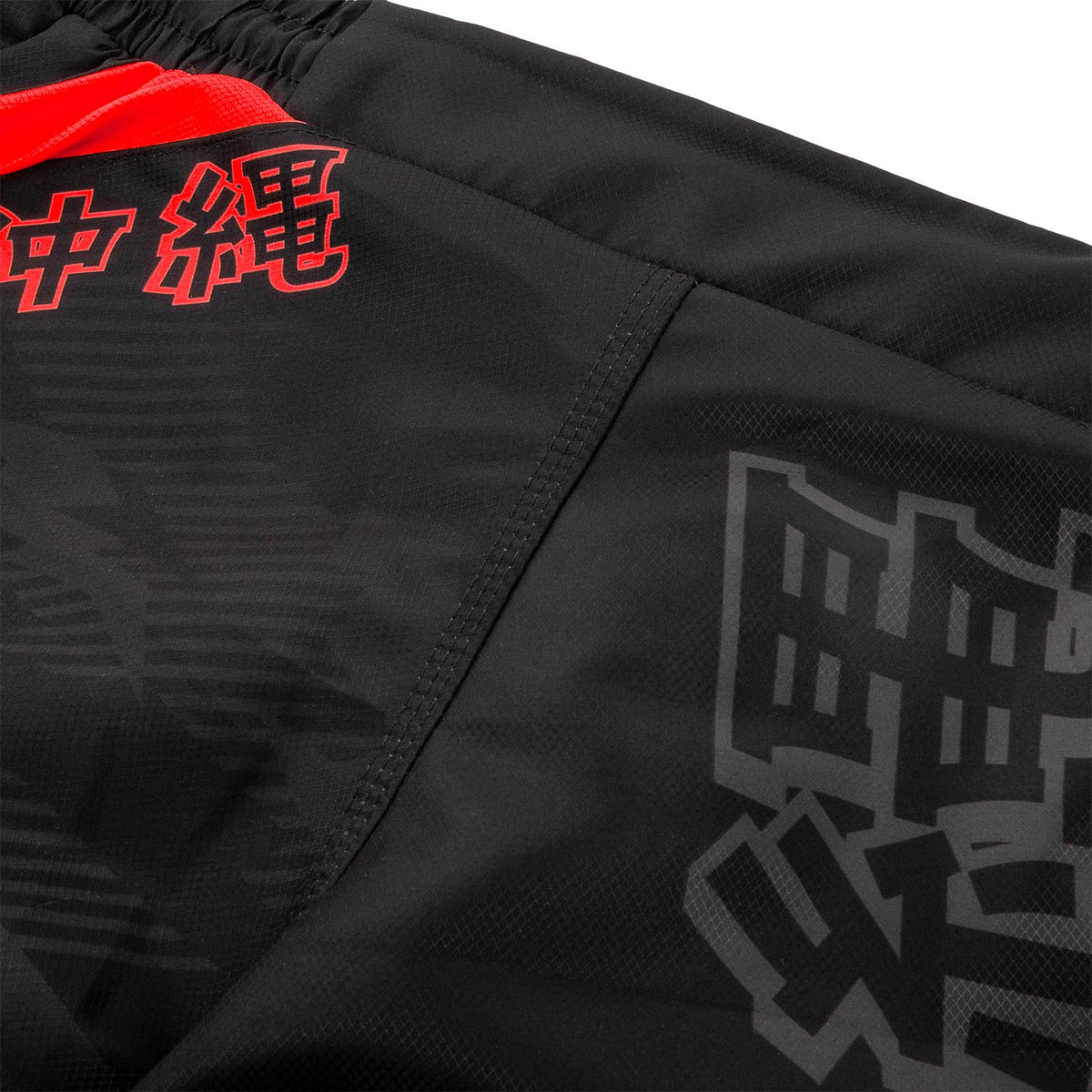 Venum Okinawa Kampfshort 2.0 - Schwarz/Rot